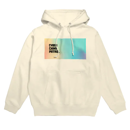 電脳チャイナパトロール Hoodie