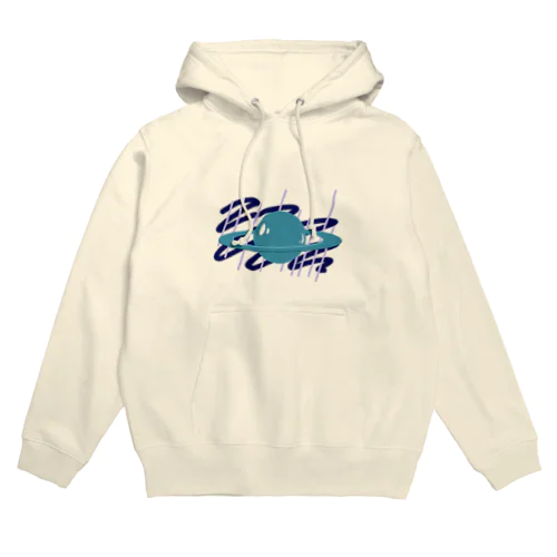 genseki Hoodie