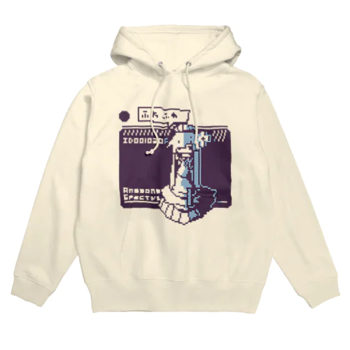 アネモネ・スペクトラ「ふわふわ」 Hoodie