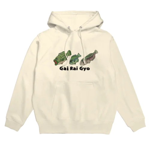 ガイライギョパーカー Hoodie