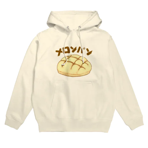 メロンパン Hoodie