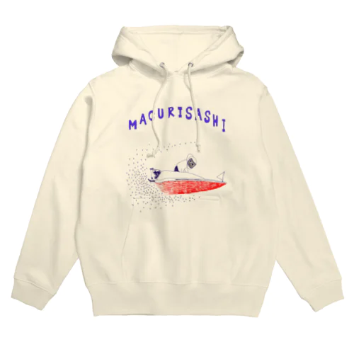 ボートレースデザイン「まくり差し」（Tシャツ・パーカー・グッズ・ETC） Hoodie