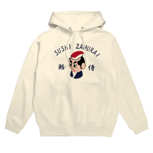 すしざむらい(鮪ver) Hoodie