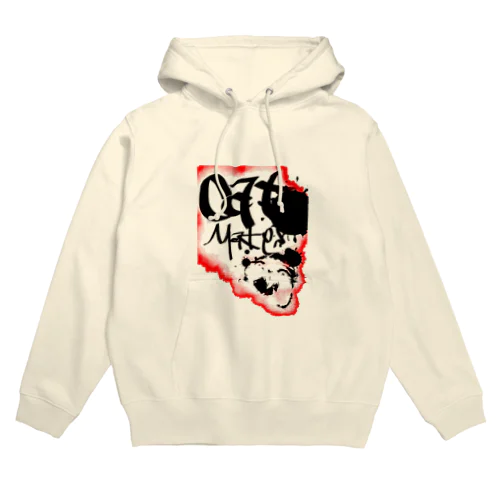 Riot!!!! Hoodie