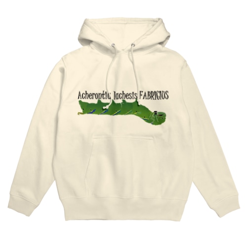 クロメンガタスズメの幼虫 Hoodie