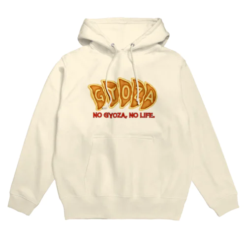 NO 餃子, NO LIFE. Hoodie