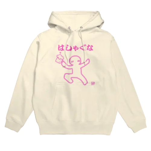 ぴくとさん３人目② Hoodie