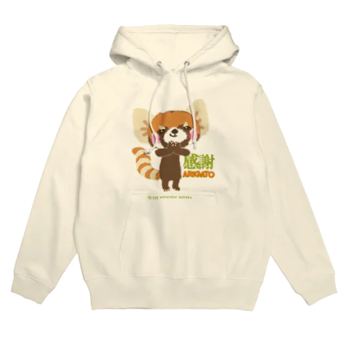 大耳のレッサーパンダ "感謝" Hoodie