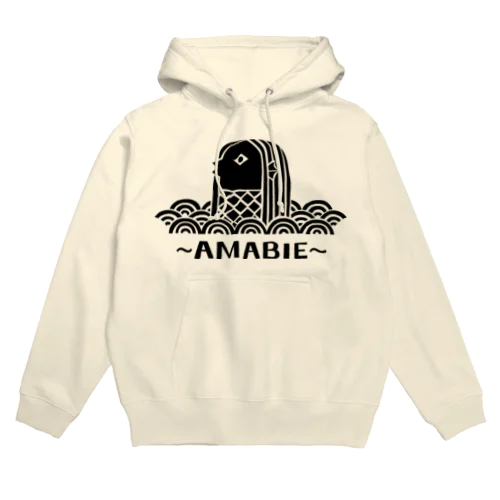 アマビエ Hoodie