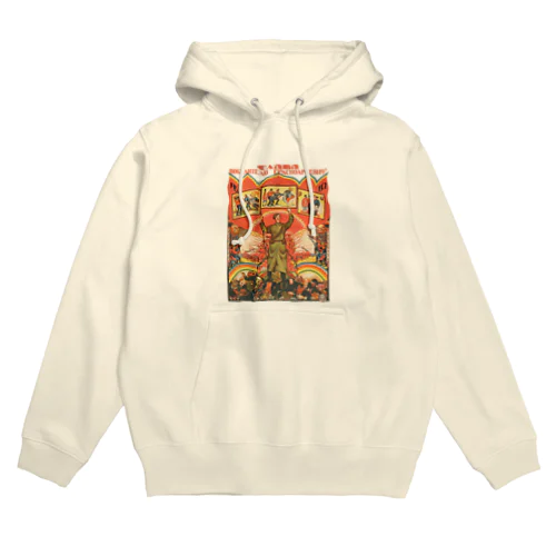 ロシア革命プロパガンダ Hoodie