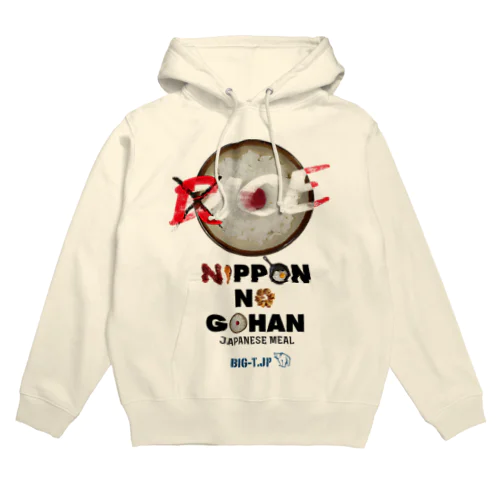 RICE TシャツーNIPPON NO GOHAN パーカー