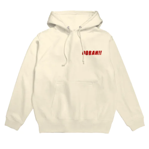 Oorah!! Hoodie