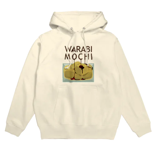 WARABI MOCHIわらび餅 黒蜜かけ 199 Hoodie