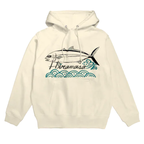 goldstriped(yellowtail) amberjack Hoodie