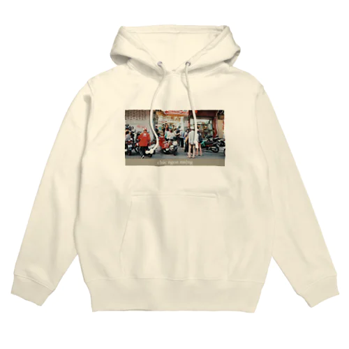 めしあがれ Hoodie