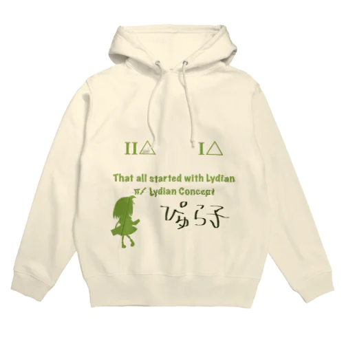 π/Lydian Concept（シルエット&サイン風ダサ文字つき） Hoodie