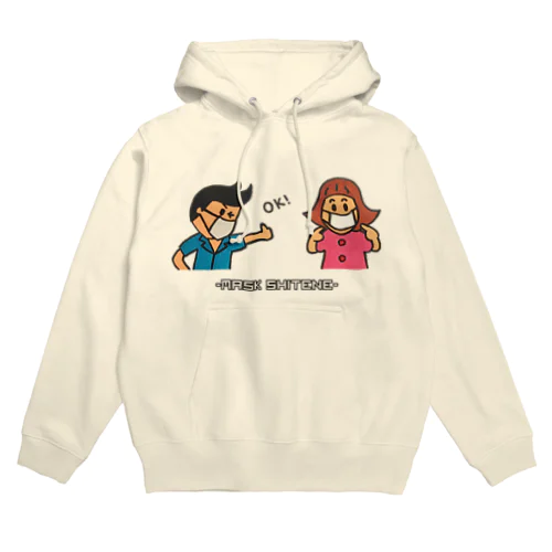 劇場でのお願い②マスク Hoodie