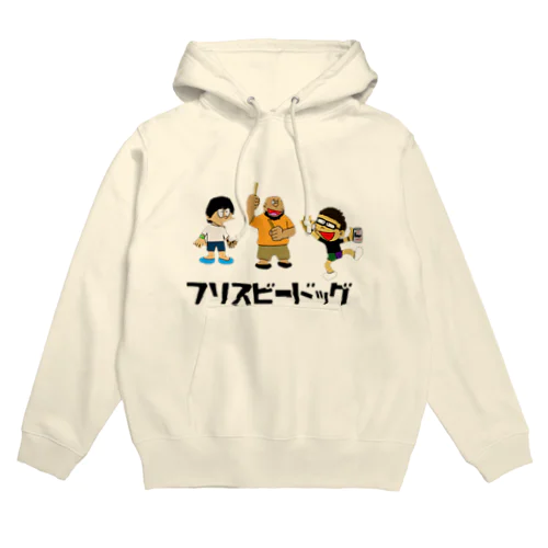 FrisBeeDogのパーカー Hoodie