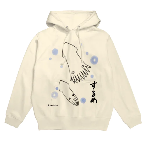 するめ Hoodie