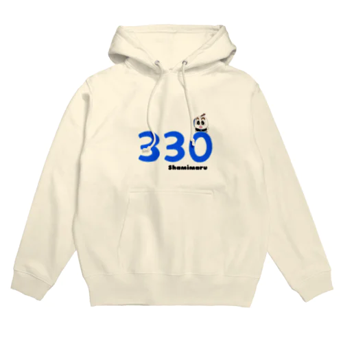 しゃみ丸くん Hoodie