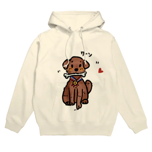 ナンバーワンになれなったワンちゃん Hoodie