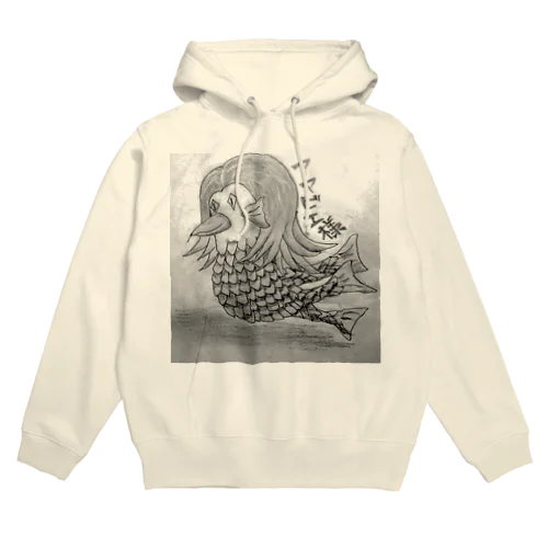 アマビエ様 Hoodie