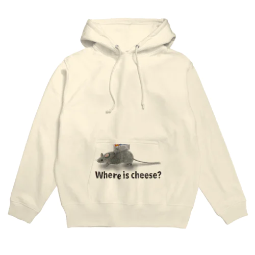 チーズは何処へ？ Hoodie