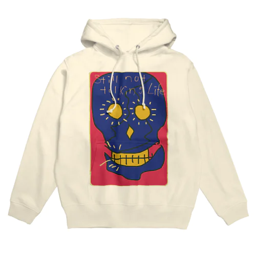 今はまだ人生を語らず Hoodie