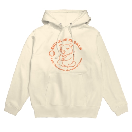 真珠の価値がわかる豚 Hoodie