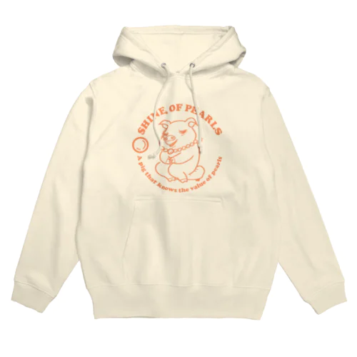 真珠の価値がわかる豚 Hoodie