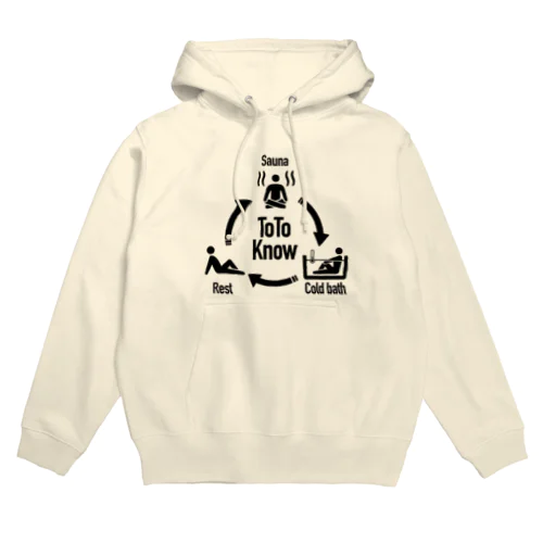 整う(シンプルver.) Hoodie