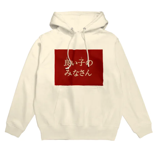 jpg4 ロリ サブカル系ファッション」グッズ・アイテムの通販 ∞ SUZURI（スズリ）