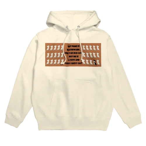 ３０匹カチワレ。説明文・茶 Hoodie