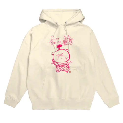 仁義 Hoodie