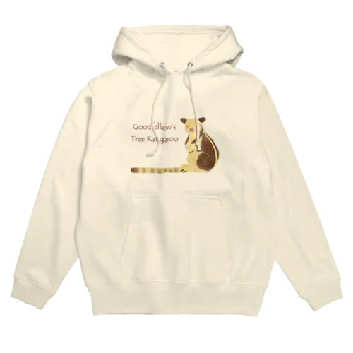 セスジキノボリカンガルー Hoodie