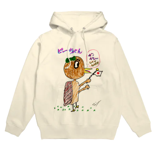 がんがれ　ニッポン Hoodie