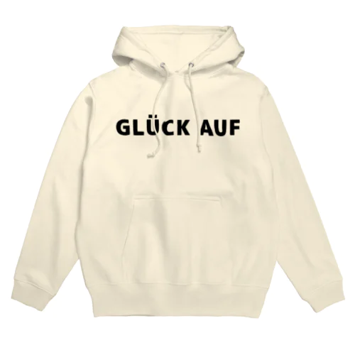 炭鉱 GLÜCK AUF ！ご安全に！ Hoodie