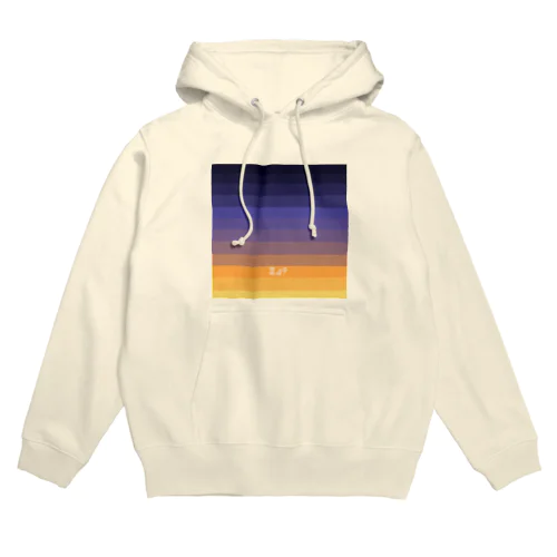 空色グラデ(夕～夜) Hoodie