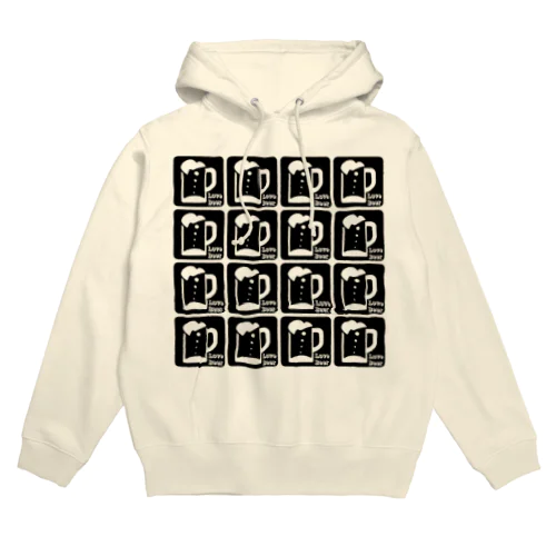 Love Beer Hoodie