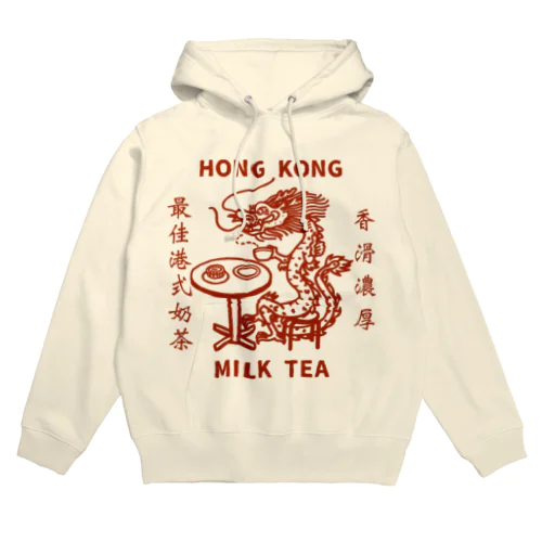 Hong Kong STYLE MILK TEA 港式奶茶シリーズ パーカー