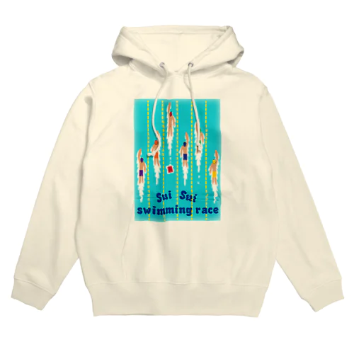 スイスイスイミングレース♪ Hoodie