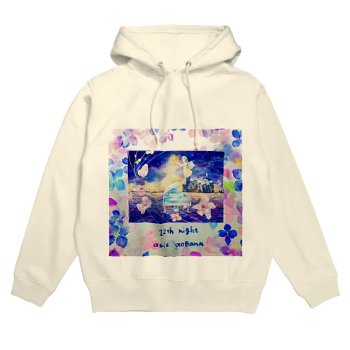 ピアノと横浜の海・紫陽花の花びら（正方形） Hoodie