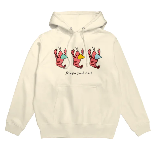 ザリガニパーティ Hoodie