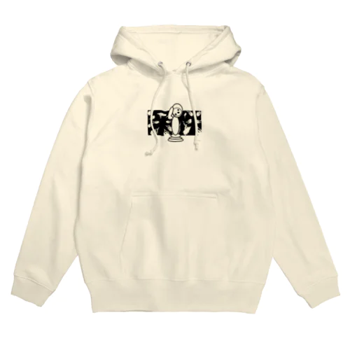 terms Hoodie