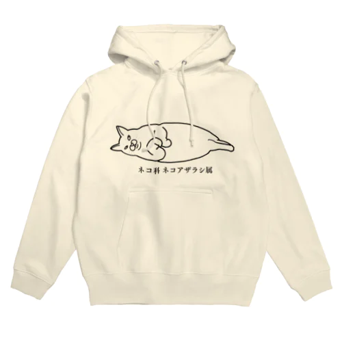 ネコ科 ネコアザラシ属 Hoodie