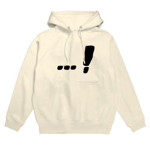 …！ Hoodie