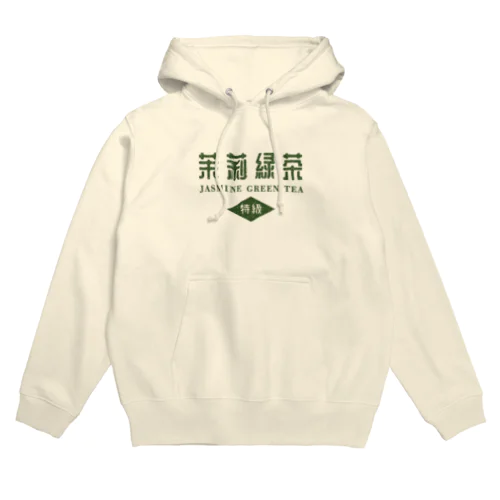 ジャスミン緑茶（中華風ロゴ） Hoodie