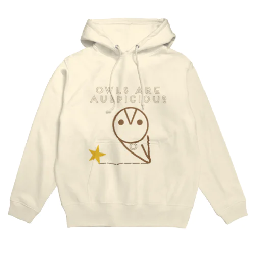 フクロウは縁起がいい Owls are auspicious Hoodie