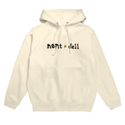 ユーモアビールデザイン「のんでる」（Tシャツ・パーカー・グッズ・ETC） Hoodie