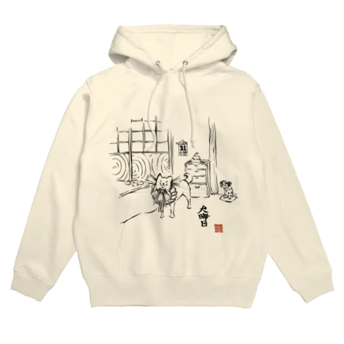 大晦日の犬(黒) Hoodie